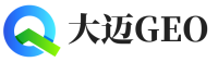 汉南区大迈GEO